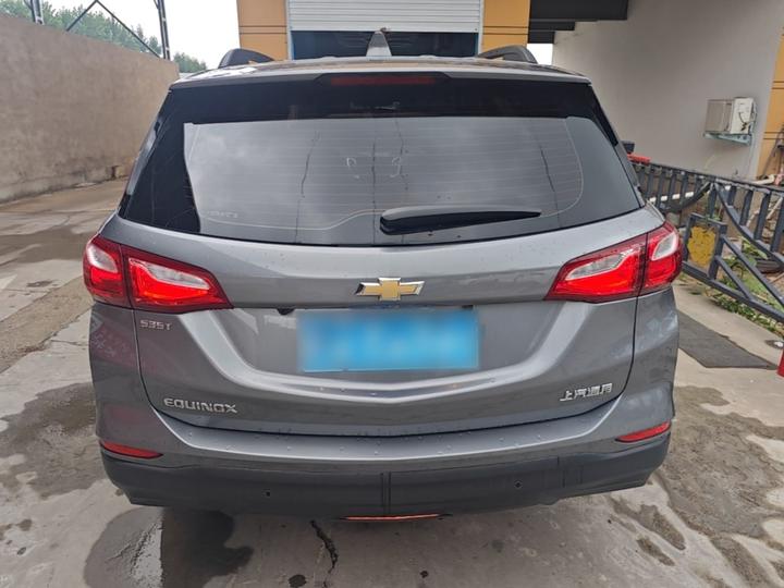 2019 535T AT China VI photo 3