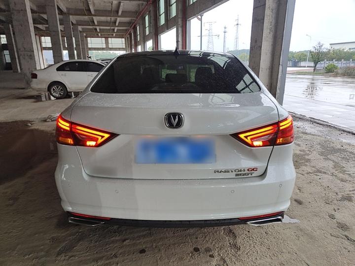 CC 2021 1.5T DCT Premium photo 5