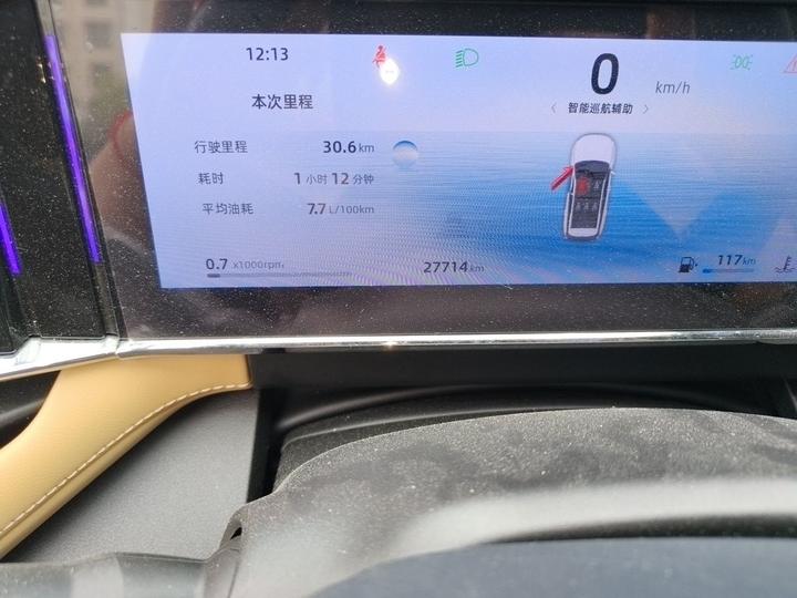 Boyue L 2023 1.5TD DCT Premium photo 2