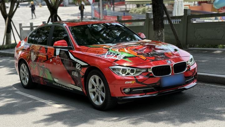 3 Series 2015 328Li Luxury Design Package photo 2