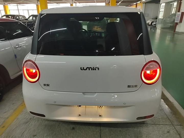 Nevo Changan Lumin 2022 210km photo 5