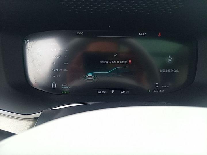 Rising Auto Rising Auto MARVEL R 2021 AWD PRO photo 7