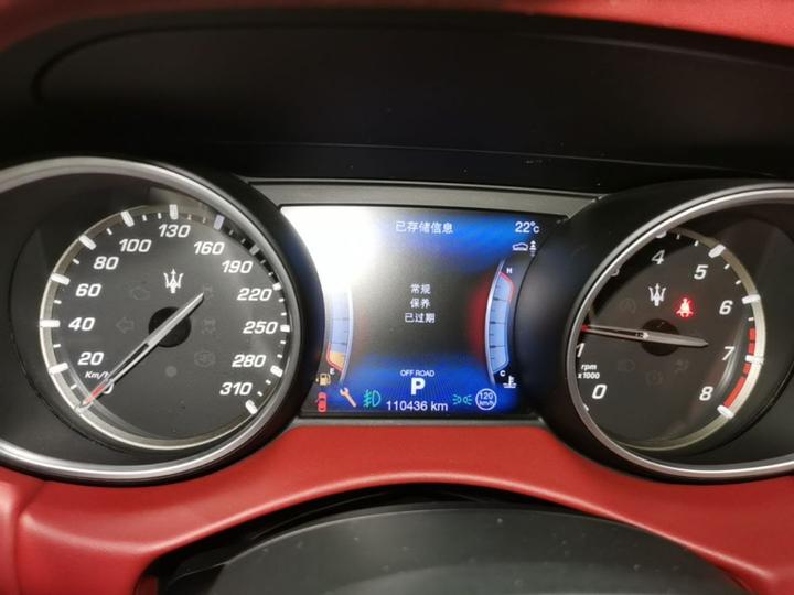 Levante 2016 3.0T Standard photo 7