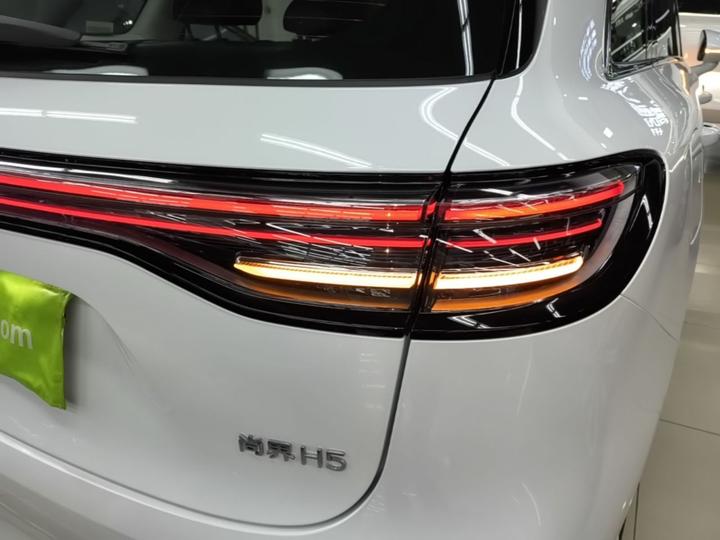 HIMA H5 2025 EREV Max photo 7