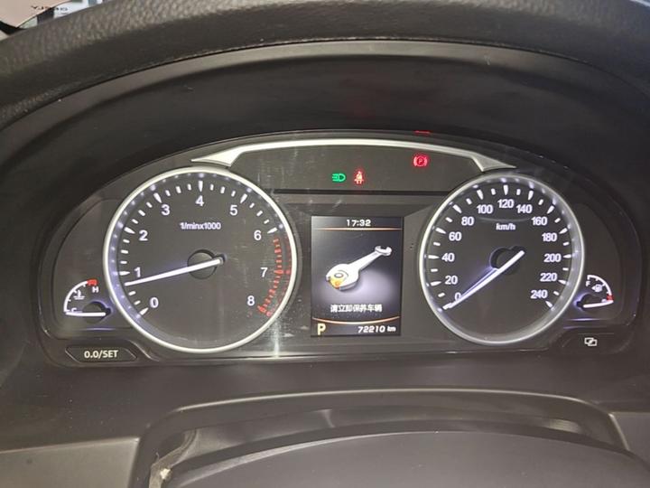 Borui 2015 1.8T Flagship photo 7