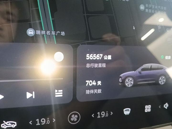 EC6 2023 75kWh photo 7