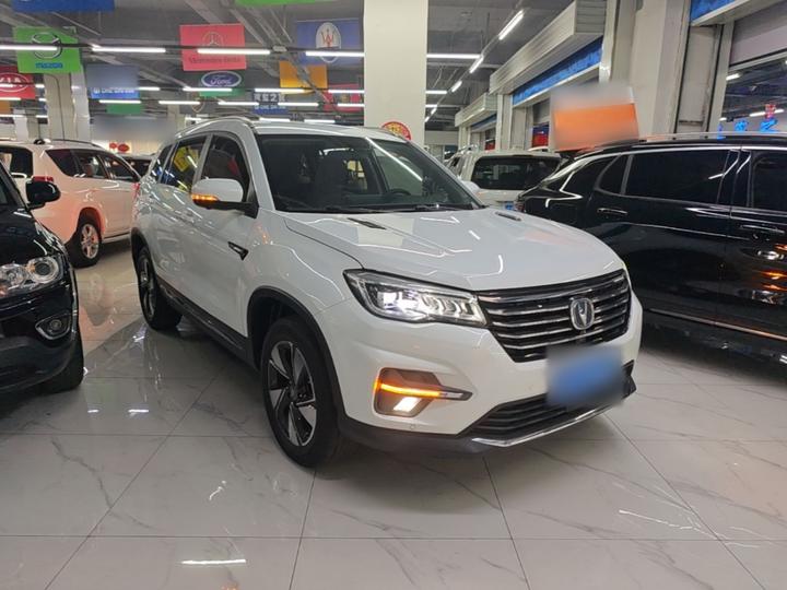 CS75 2018 280T AT China V photo 3