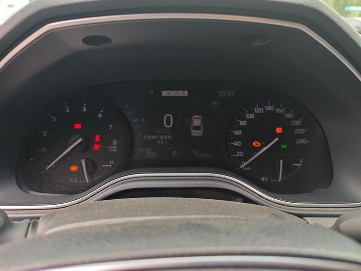 Avalon 2023 2.0L Progressive photo 8