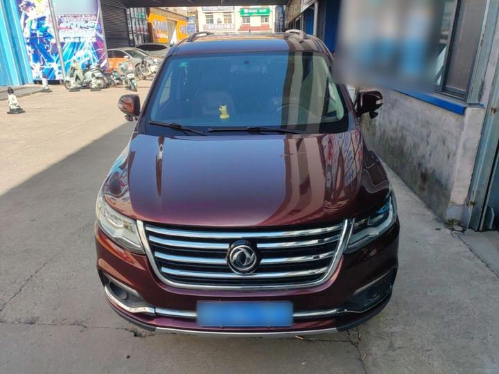 Forthing SX6 2016 1.6L CVT Exclusive photo 2