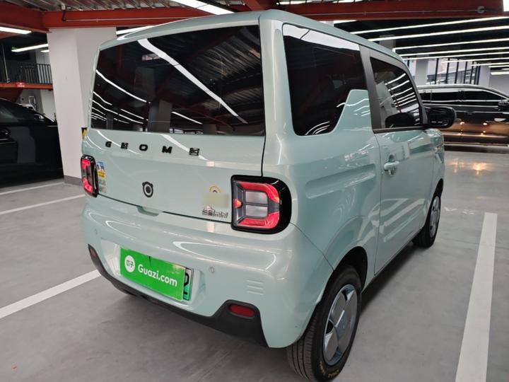 2024 Panda mini 200km Endurance Bear photo 6