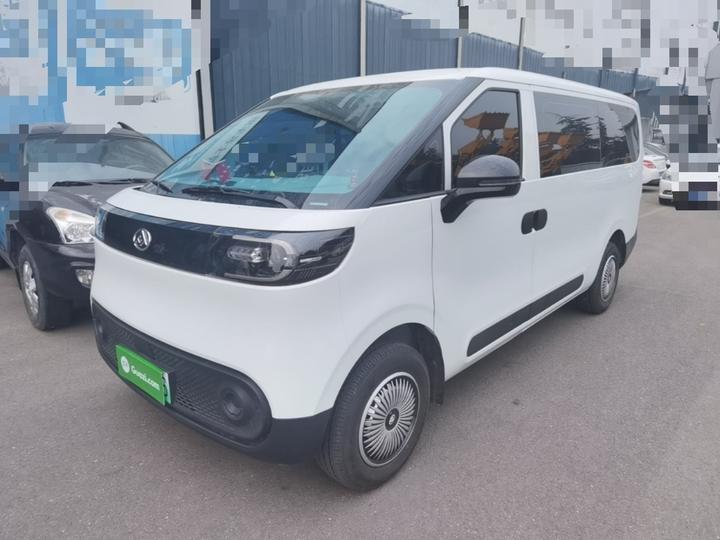 MAXUS V1 2026 V1 50kWh