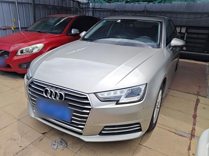 A4L 2017 40 TFSI Progressive