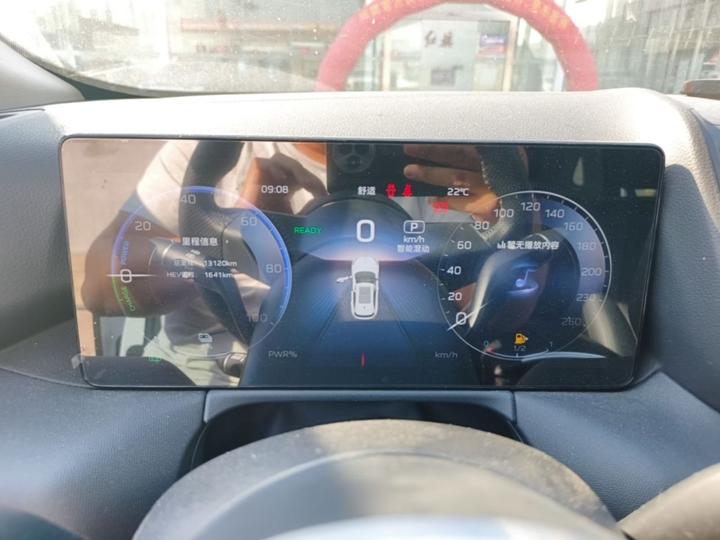 HS3 PHEV 2025 117km photo 7