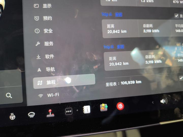 Model Y 2021 Standard Range RWD photo 7