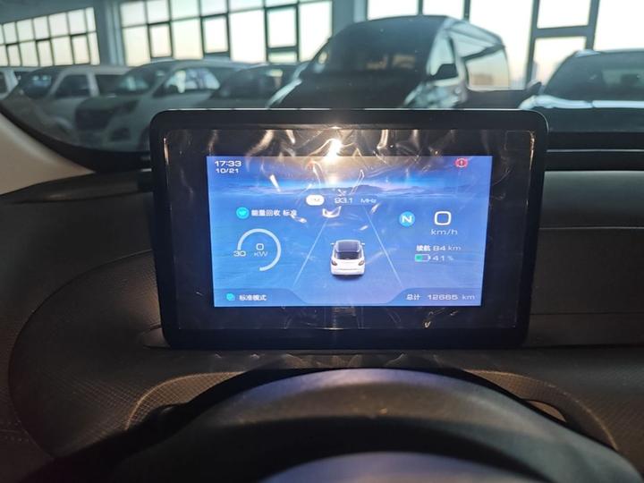 Wuling Bingo 2024 203km photo 7