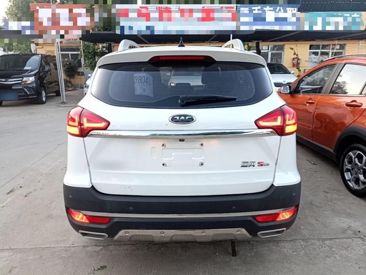 JAC Refine S3 2017 1.6L MT Luxury Smart photo 3