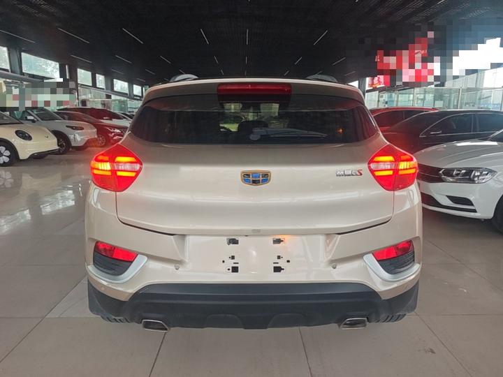 Emgrand GS 2018 1.8L AT photo 5