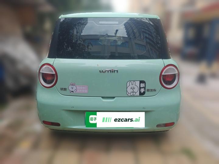 Nevo Changan Lumin 2022 210km photo 3