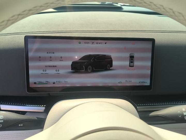 Voyah Dreamer 2025 PHEV AWD Premium Qiankun photo 7