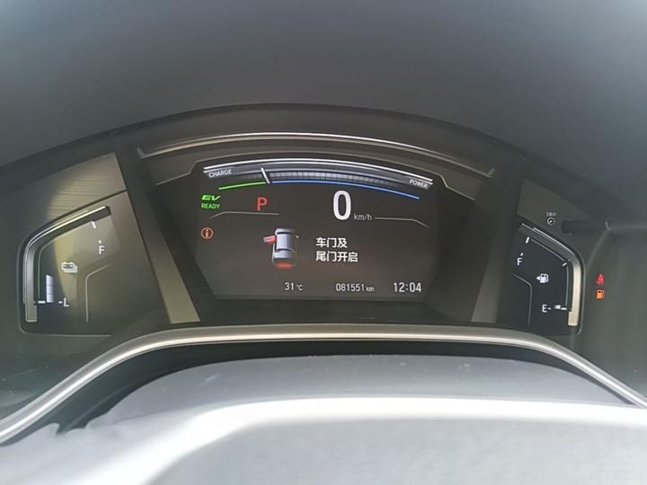 CR-V 2019 Hybrid 2.0L RWD China VI photo 3