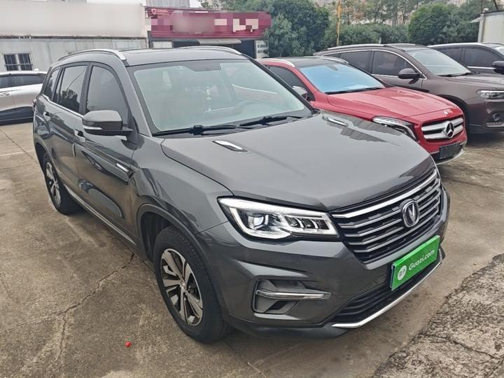 CS75 2020 280T AT China VI photo 3