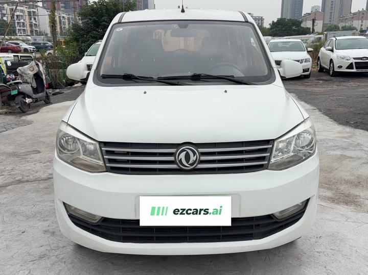 Fengon 330 2018 1.5L MT Utility I DK15 photo 2