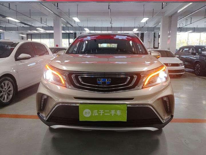 Vision X3 2017 1.5L AT Premium photo 2