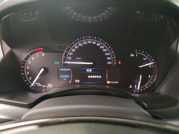 ATS-L 2017 28T Tech photo 6