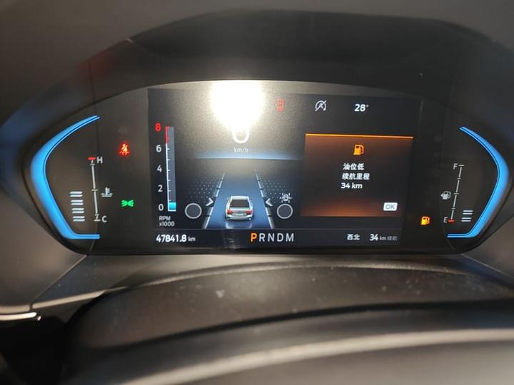 Focus 2022 Hatchback EcoBoost 180 AT ST Line photo 7