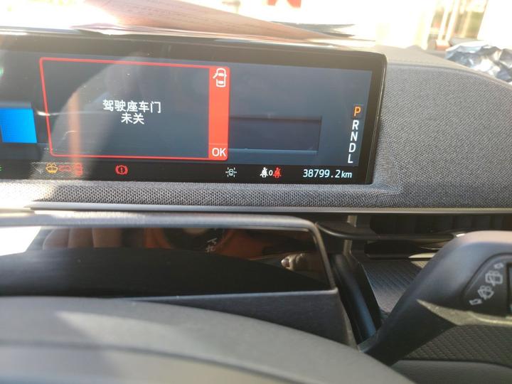 2021 RWD Luxury Long Range photo 6
