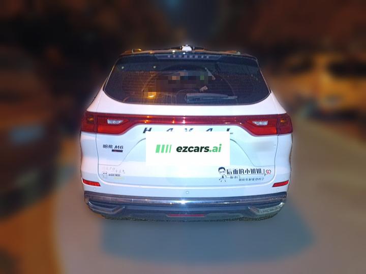 M6 2021 PLUS 1.5T MT Luxury Connected photo 5