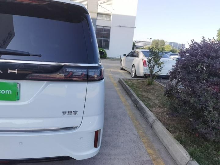 Voyah Dreamer 2025 PHEV AWD Flagship photo 7