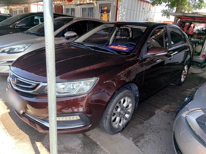Vision 2018 1.5L MT
