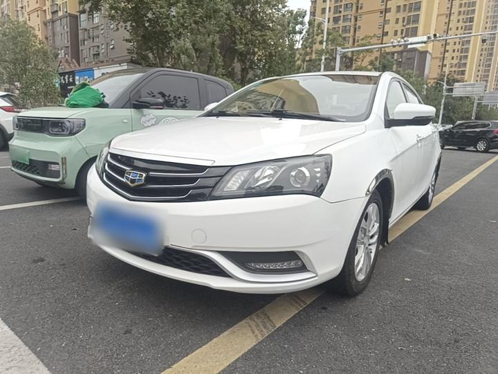 Emgrand 2014 Sedan 1.3T CVT Premium