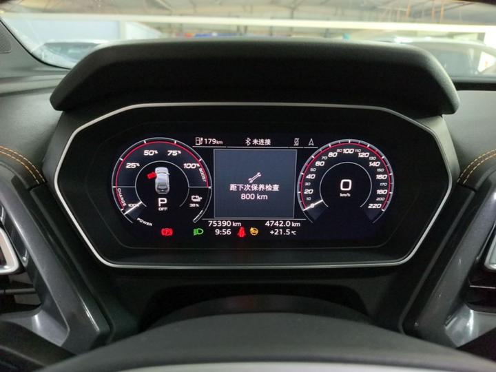 Q4 e-tron 2024 50 e-tron quattro photo 7