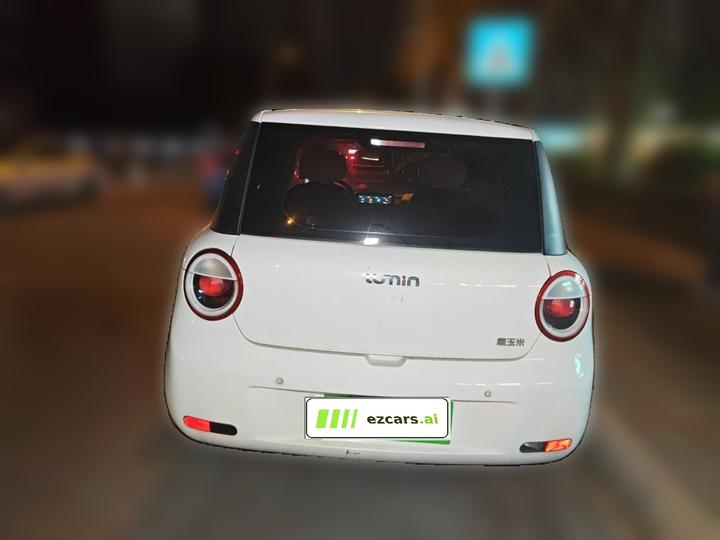 Nevo Changan Lumin 2022 301km photo 5
