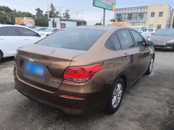Cavalier 2016 1.5L AT photo 6
