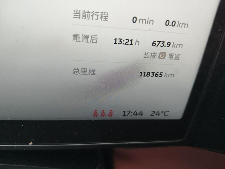 EC6 2020 605KM Sport photo 6