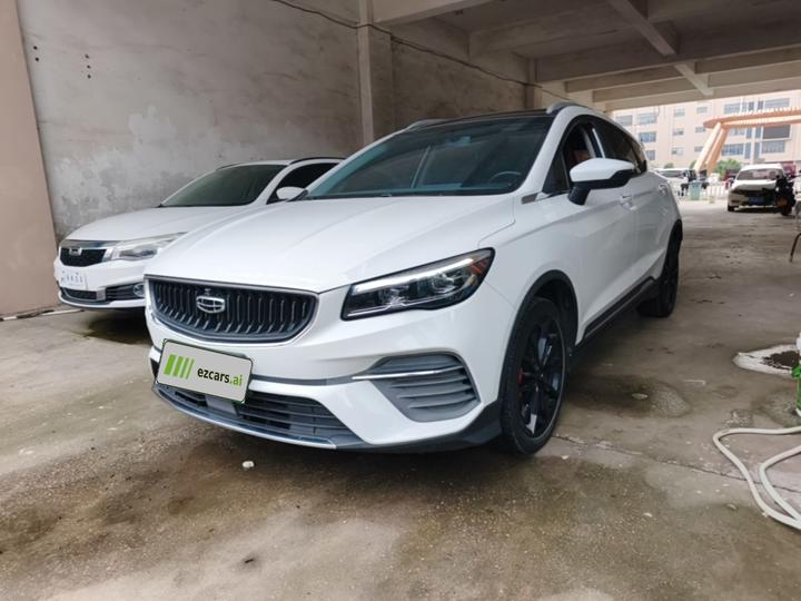 Emgrand S 2021 1.4T CVT Premium