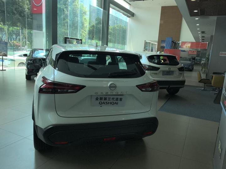 Qashqai 2023 1.3T CVT Luxury photo 4