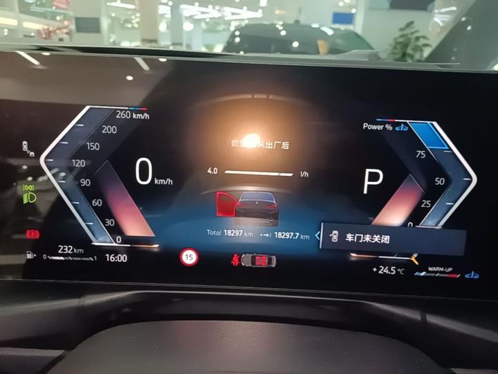 3 Series 2025 325Li M Sport Package photo 7