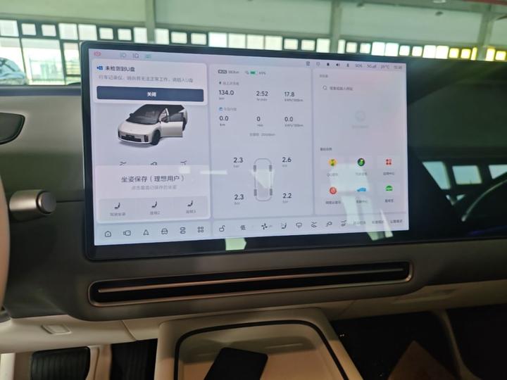 Li Auto i6 2025 RWD Standard photo 8