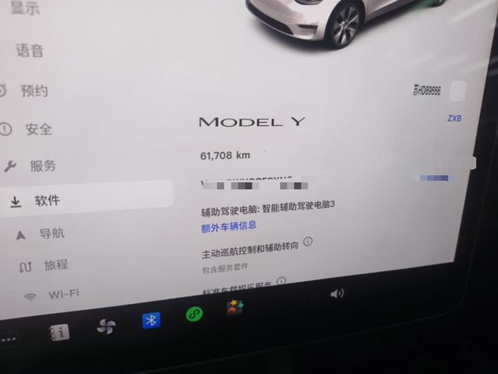 Model Y 2022 RWD photo 7