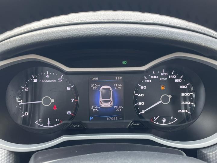 Emgrand GS 2018 1.8L AT photo 3