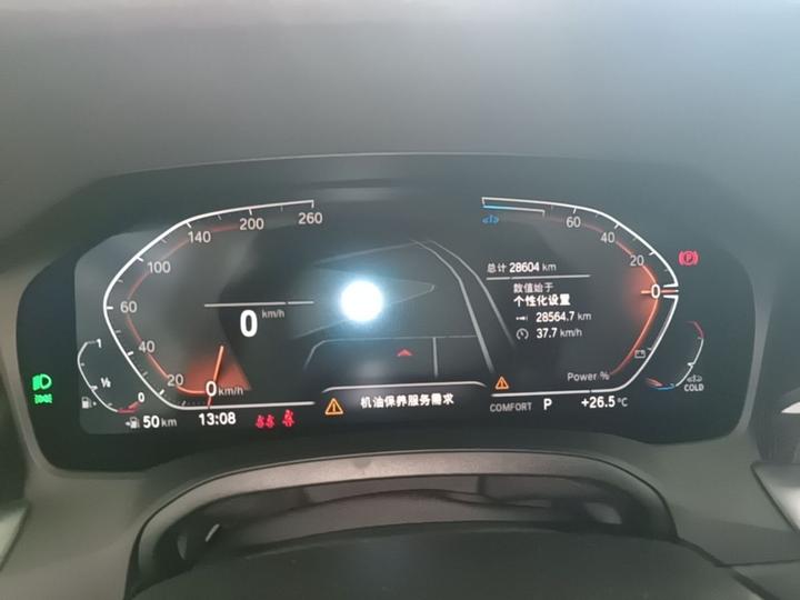 4 Series 2022 425i M Sport Package photo 7