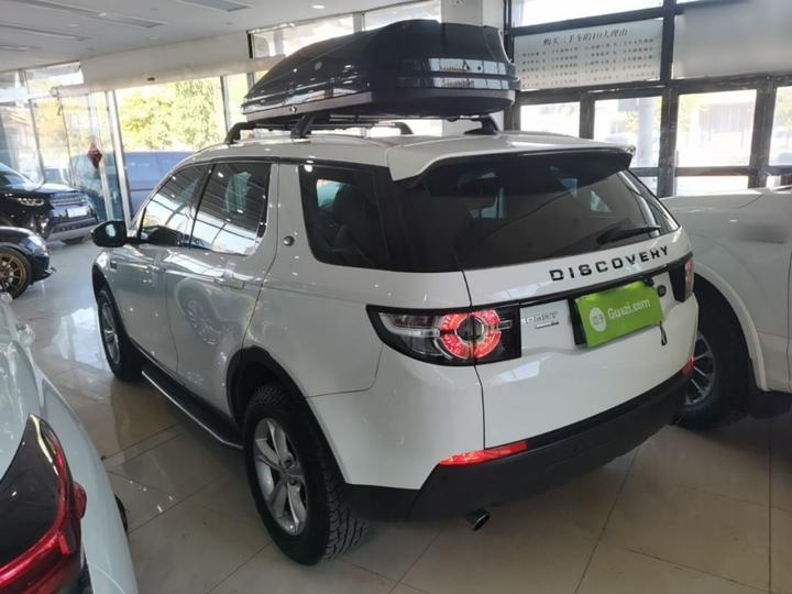 Discovery Sport 2016 2.0T S photo 4