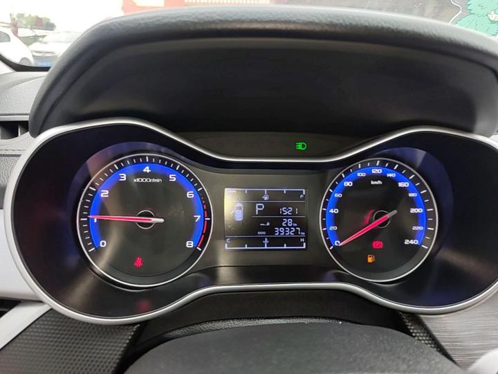 Vision 2020 Facelift 1.5L CVT photo 7