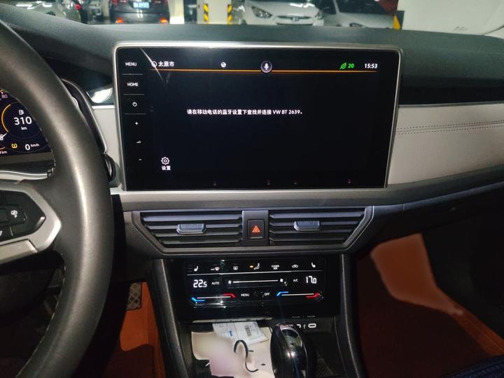 Bora 2023 280TSI DSG photo 5
