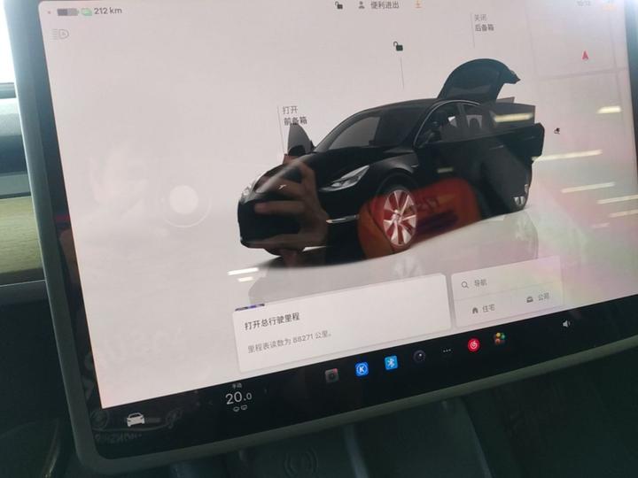 Model Y 2022 Facelift RWD photo 7
