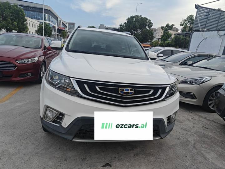 Vision X6 2016 1.3T CVT Flagship photo 2